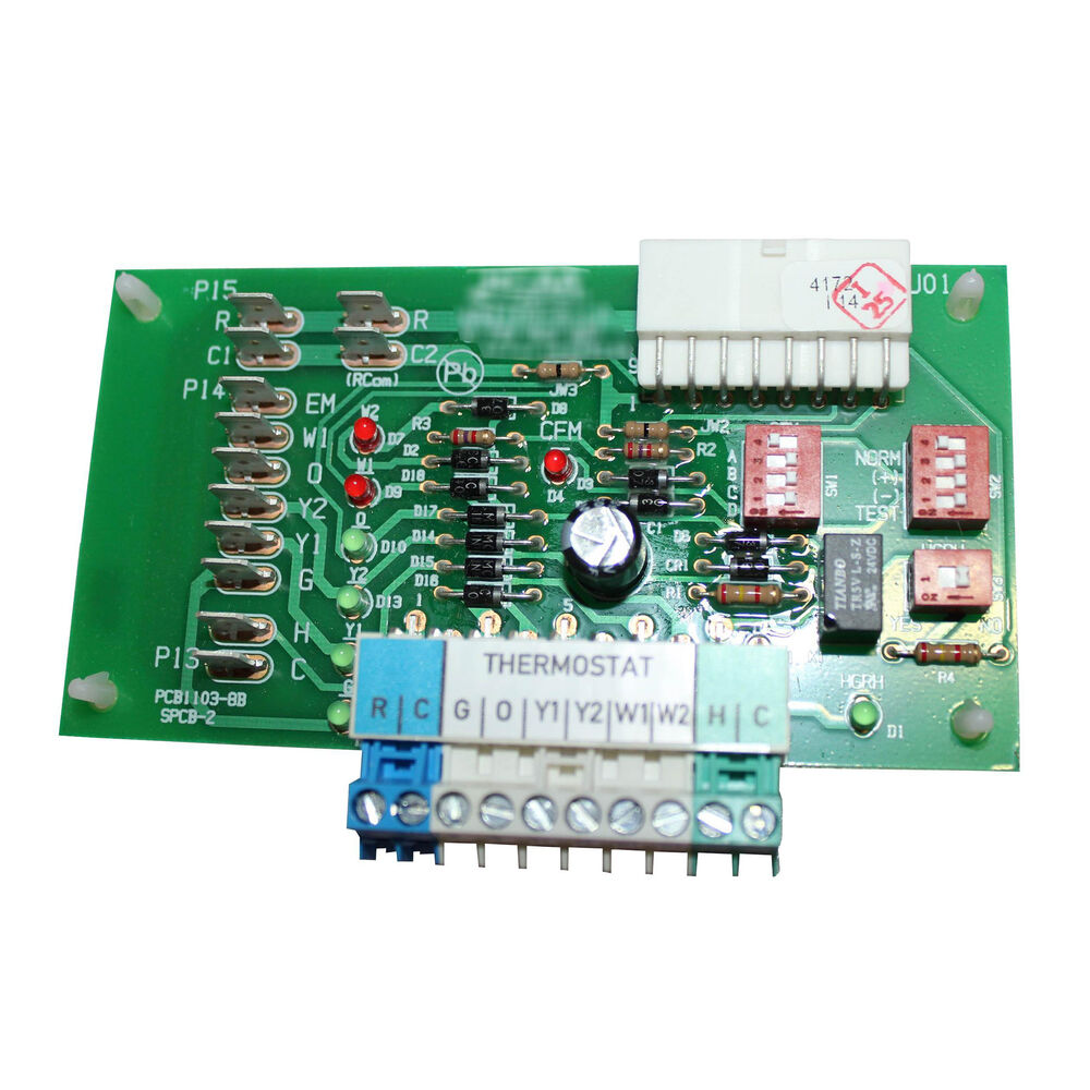 ICP™ 8733800807 ECM Motor Control Board Unit, 5" L x 3-1/4" W