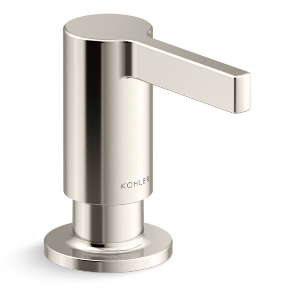 Kohler® K28679-SN Billet® Soap / Lotion Dispenser, Vibrant Polished Nickel